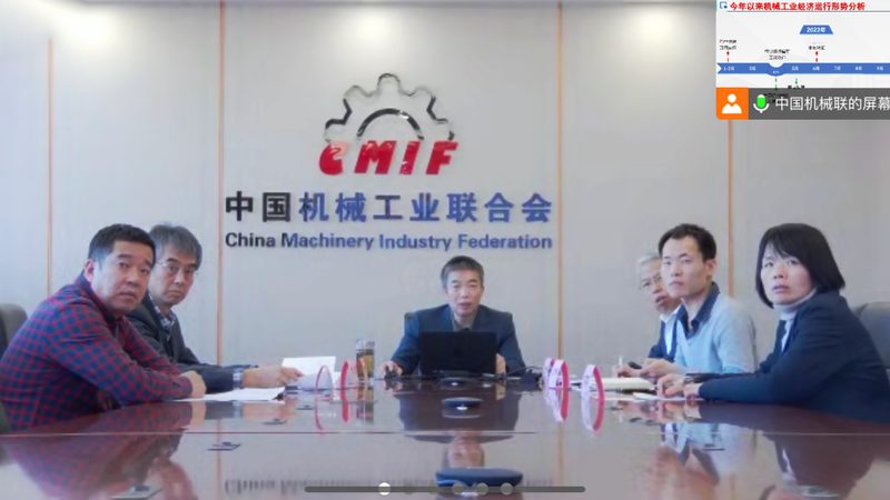 机器维修与保养：本质区别与关键要点**